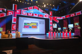 恭祝由偉壯設計師團 揚帆幸福到家，點亮設計之光